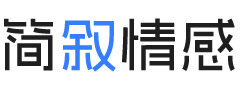 美国圣何塞婚姻挽回咨询